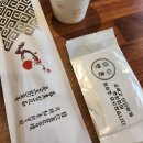 한혼우대갈비 이미지