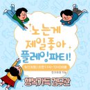 검무관 이미지