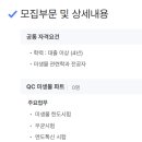 케미팜(주)