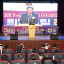 드림안전산업