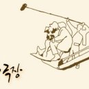 오부자농장 이미지