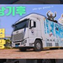 행정A센터관리소 이미지