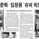 벨류트레이드 이미지