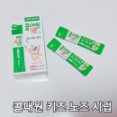 태린약국 이미지