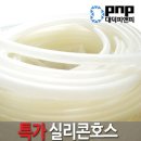 대덕피앤피 이미지