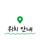 담향마라탕 이미지