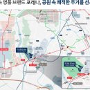 대전대신중학교 이미지