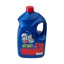 깔끔한세탁 이미지