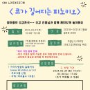 노리조아 이미지