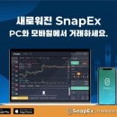 이엑스 이미지