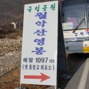 동창교화장실 이미지