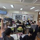 남사초등학교 이미지