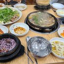 종가집불고기 이미지