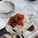 화미정 네이버블로그
