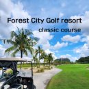 클래식은 내친구 | [한달살기]조호바루 골프 투어 1순위? 포레스트 시티 클래식 코스 4인 플레이 솔직 후기