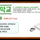종합상사포유