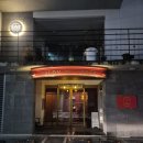 더:감동살롱 | 대구수성구 칵테일맛집 추천, 안주 퀄리티 감동 살롱드코르사 후기