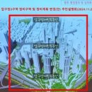 압구정-264 이미지
