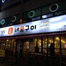 돼지한마리 이미지