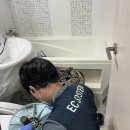 매일 돌리는 세탁기 내돈 내받 완전 분해 세척 후기! 청소 비용_ 에브리클린홈케어 (1년주기로 진행)