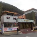 럭셔리무인텔 이미지
