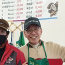 상원수산 이미지