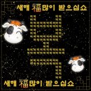 뽑기연구소 이미지