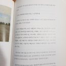 법인곡간 | 창의적이고 세밀한 독법을 이해하고 싶다면 _ [다시, 책은 도끼다 / 박웅현 저]