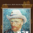 문화한의원 이미지