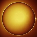 강화 천문과학관 이미지