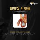 서울비뇨기과의원 이미지