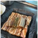 일조생고기