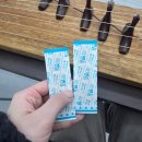 새야새야 | 인천가야금학원 "인천 윤가야금" 원데이 클래스 후기