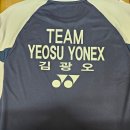 여수요넥스 | ✨팀 여수요넥스 유니폼 마킹 작업 후기✨