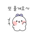기정카츠 - 수원시 권선구 탑동로57번길 6-6 | 기정카츠