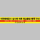 다인광고기획 이미지