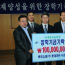 롯데마트 수완점 이미지