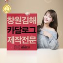 (주)지에스메디칼 이미지