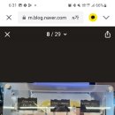 부촌식당 네이버블로그