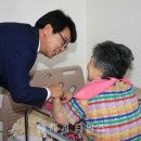 장흥보건진료소 이미지