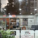 스터닝샐러드 이미지