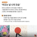 테크텔링 이미지