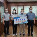 동대전농협 이미지