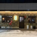 버스정류장(첨단금호아파트) 이미지