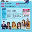 신나는 이미지