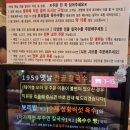 송담칼국수 샤브마을 | [안중맛집] 송담칼국수에서 소고기 샤브 샤브 먹은 후기