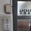 강릉유도도장(유도) 이미지