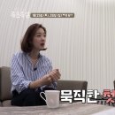 #불교용어 雁行=안행 이미지