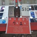 JL정보통신 네이버블로그