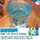 (주)레몬 이미지